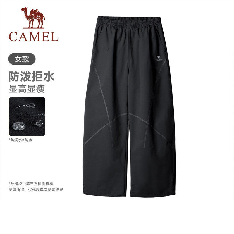 骆驼休闲弯刀裤子女款2026秋季新款户外黑色宽松透气梨形报恩长裤