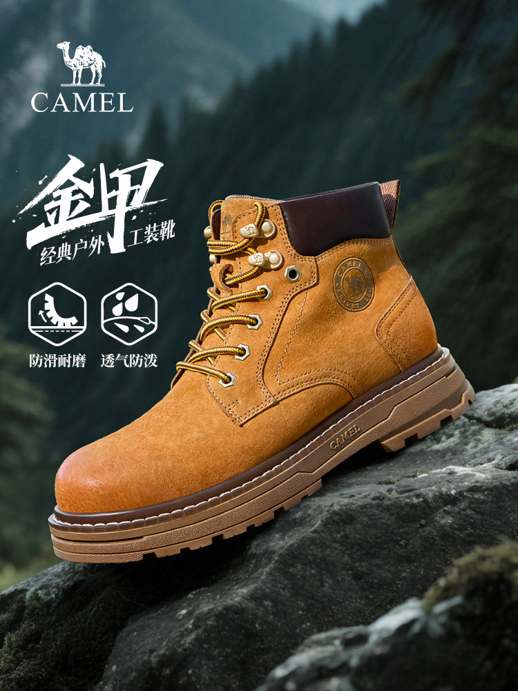 [Camel golden armor] мужская обувь; коллекция 2025 года; сезон осень; новый стиль; водоотталкивающие ботинки Martin с высоким берцем для улицы; большие желтые ботинки Изображение 1