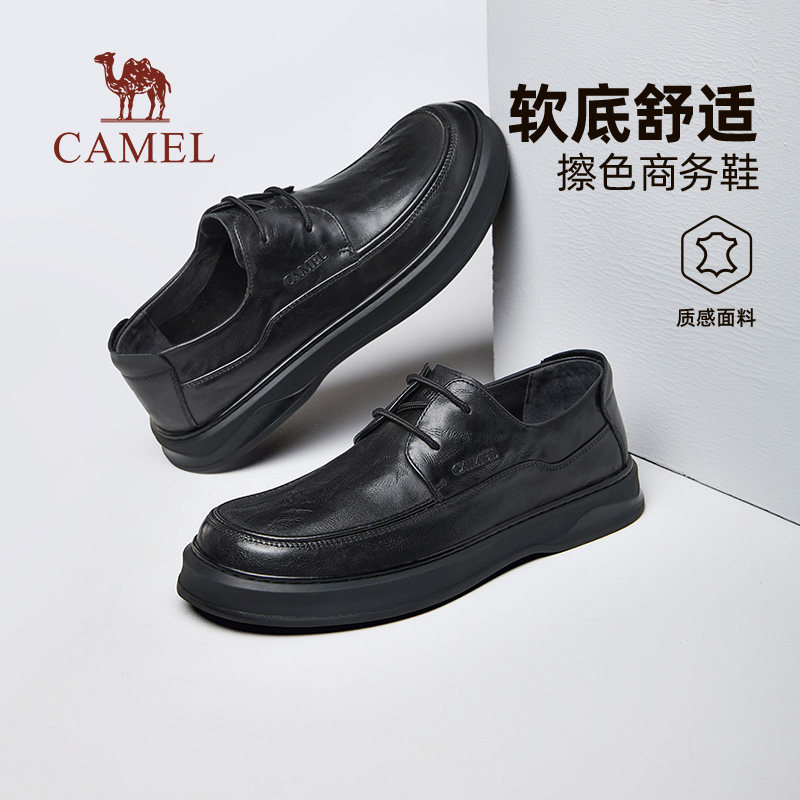 质感牛皮革匠心擦色工艺