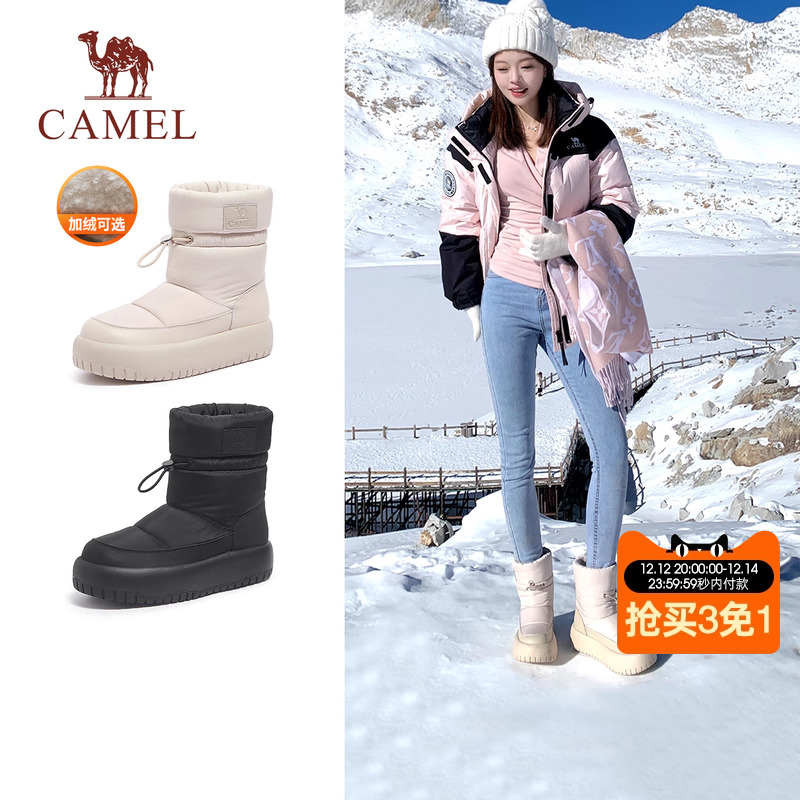 骆驼防水防滑雪地靴女保暖棉鞋
