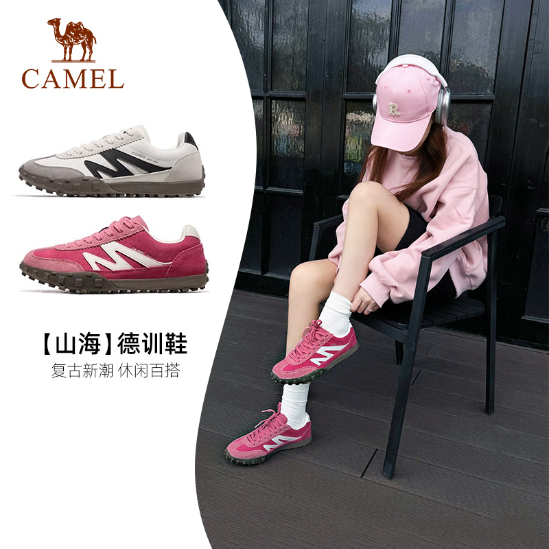 热巴应援色鞋子骆驼山海运动鞋户外百搭休闲鞋防滑复古粉色德训鞋