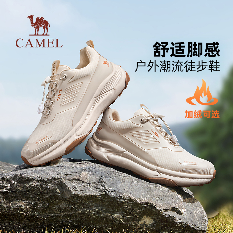 骆驼男鞋2025冬季新款户外登山休闲运动鞋男软底低帮跑步鞋男款