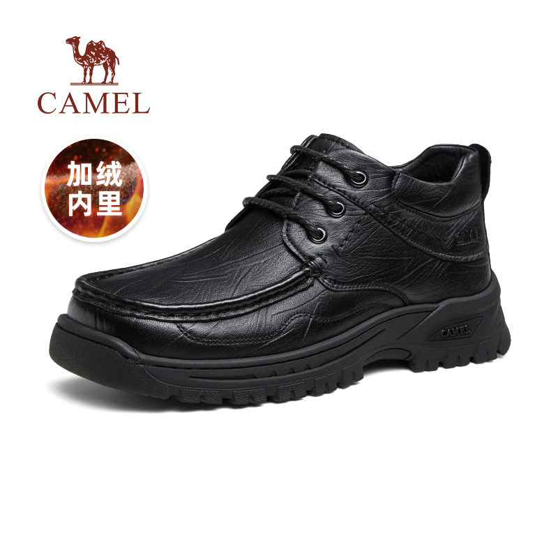 骆驼2025冬季舒适高帮保暖加绒增高厚底耐磨中年通勤商务皮鞋男士