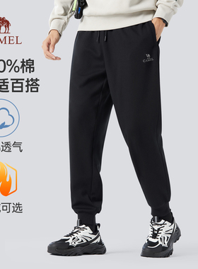 骆驼男装运动裤男款秋冬季纯棉针织加绒卫裤黑色宽松束脚休闲长裤