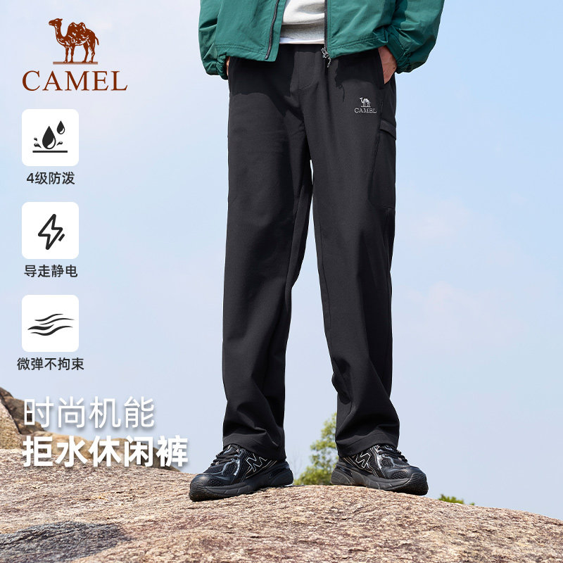 骆驼男士防泼水微弹户外休闲裤