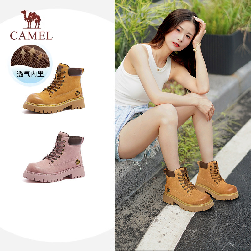 【迪丽热巴同款】骆驼山越马丁靴春夏女鞋大黄靴登山鞋短靴时装靴