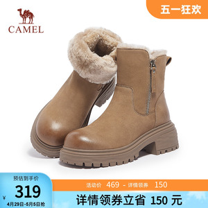 camel雪地靴冬季时尚休闲