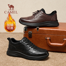 骆驼男鞋2025冬季新款加绒商务软底真皮运动皮鞋男款爸爸休闲鞋