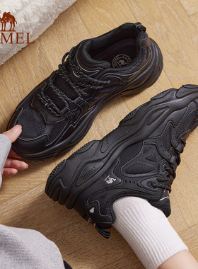 骆驼星火老爹鞋女新款户外休闲黑色运动鞋防滑增高徒步登山鞋子男