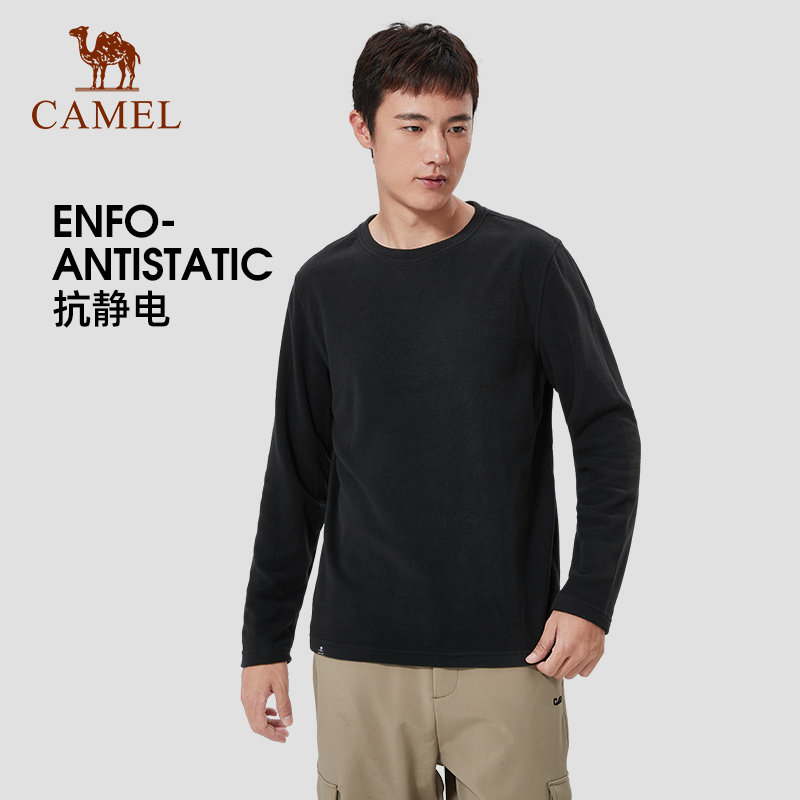 骆驼圆领抓绒衣男25秋冬户外