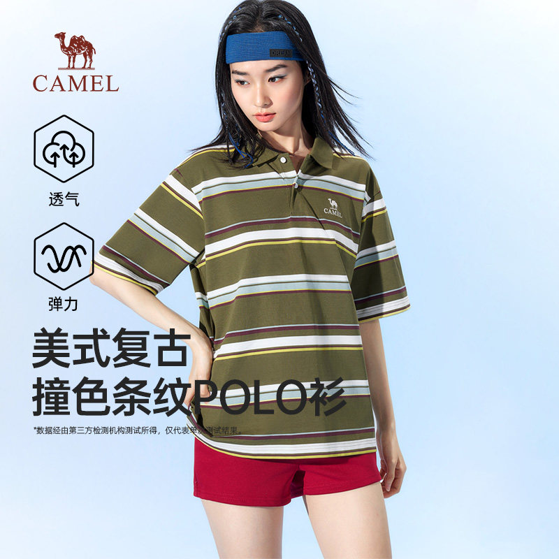 骆驼女装条纹POLO衫2026春夏新款美式休闲宽松撞色百搭短袖T恤男