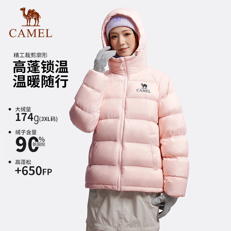 骆驼短款羽绒服女士2026秋冬新款90绒防风保暖连帽面包服羽绒外套