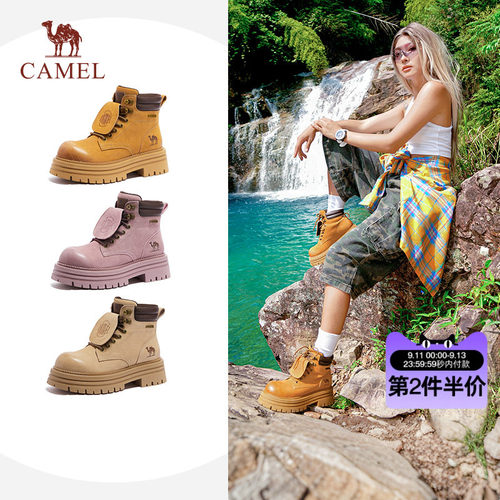 骆驼马丁靴女鞋2025春季户外登山鞋短靴时装靴工装厚底大黄靴