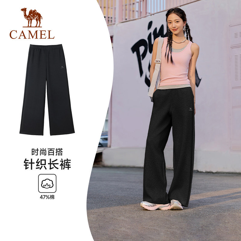 骆驼运动休闲裤女2026春夏季新款针织宽松阔腿裤黑色显瘦直筒长裤