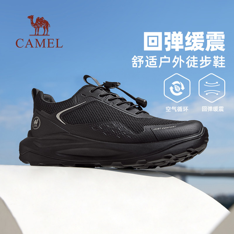 骆驼男透气休闲布鞋丨