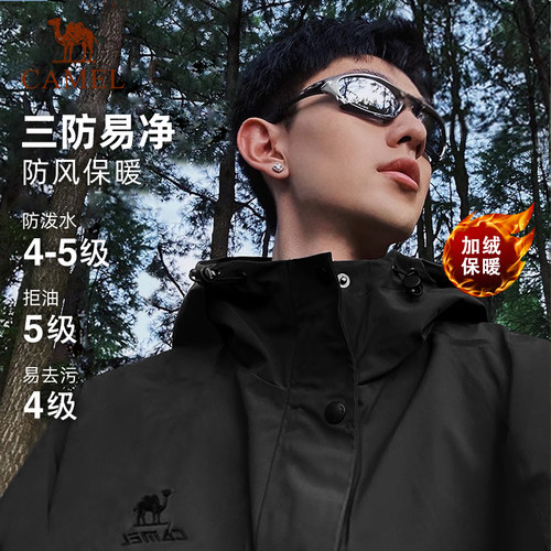 骆驼运动夹克男款2025冬加绒风衣运动外套情侣款黑色骑行登山服男