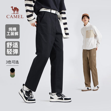 骆驼男装直筒工装裤男士2025春秋纯棉宽松弹力休闲运动长裤子