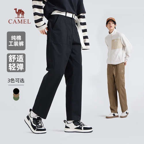 骆驼男装刺绣休闲裤透气