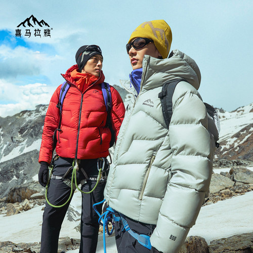 喜马拉雅玉龙户外鹅绒羽绒服外套