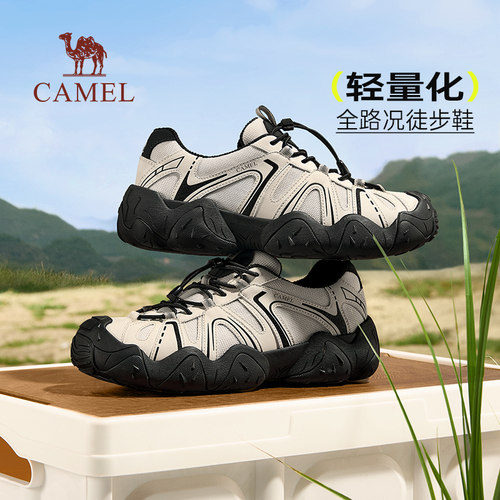 透气网布防撞鞋头软弹中底