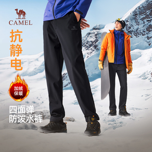 防泼水防静电加绒保暖休闲长裤 骆驼男装 2025秋冬季 男士 软壳裤