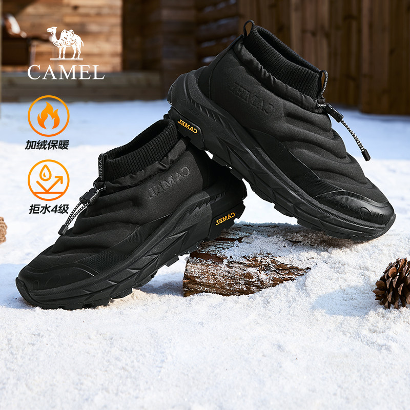 骆驼棉鞋男2025冬季新款加绒防寒户外防滑厚底保暖雪地靴情侣款女