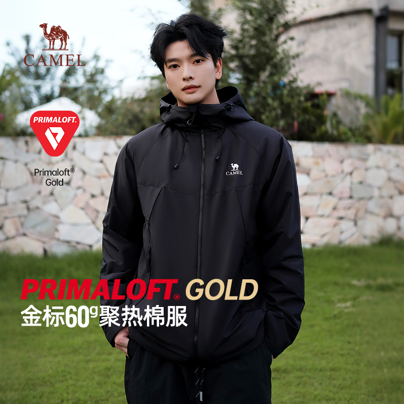 骆驼男装Primaloft金标P棉衣男秋冬季2025新款户外保暖棉服外套男
