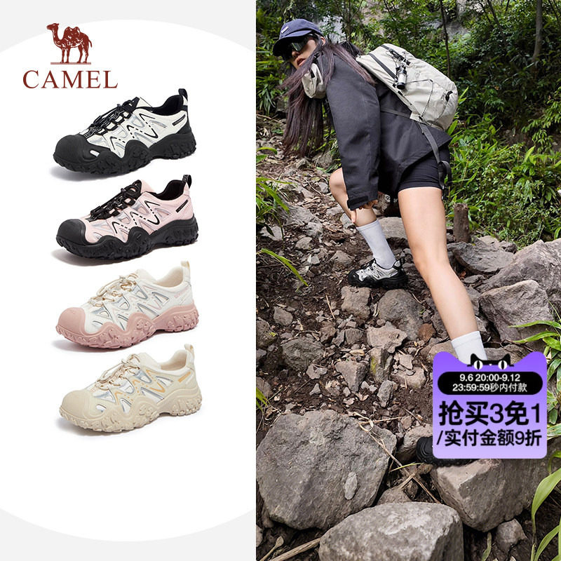 camel骆驼时尚休闲平底圆头板鞋图片