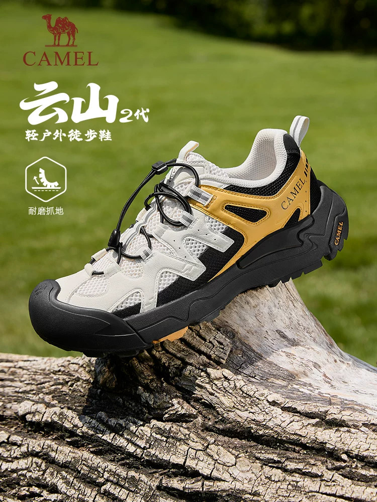 Camel Yunshan 2nd Generation Hiking Shoes Men's Shoes 2026 Autumn