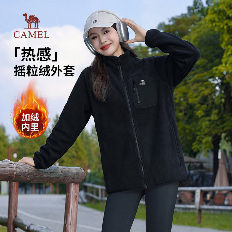 骆驼女装摇粒绒外套2026春季热感男女同款轻量保暖户外抓绒衣