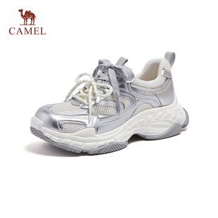 骆驼女鞋2026春季新款厚底老爹鞋女款网面透气运动鞋百搭增高鞋