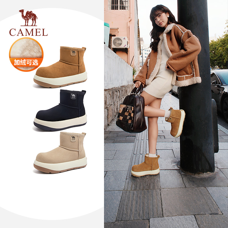 骆驼女鞋2025冬季新款棉鞋棉靴潮酷时装靴加绒厚底增高雪地靴女