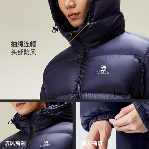 骆驼男装羽绒服男加厚冬