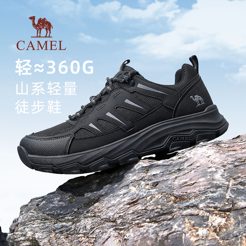 5.5CM时尚厚底动态缓震MD中底