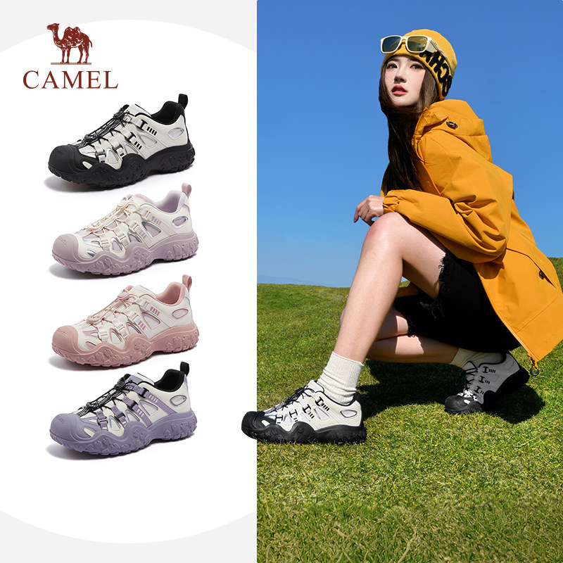 骆驼山脉丑萌鞋女2026春季新款女鞋户外徒步登山鞋女款运动休闲鞋
