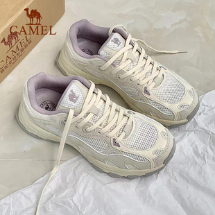 轻便软底减震休闲登山老爹鞋 跑步鞋 男 女2026春季 骆驼漫游运动鞋