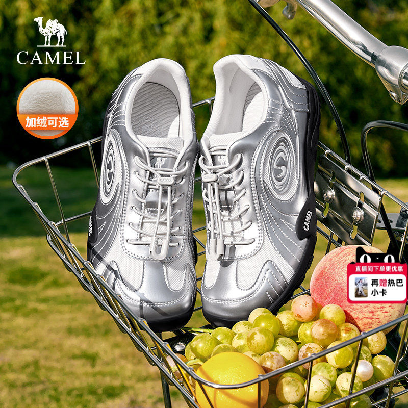 骆驼月牙德训鞋女鞋2026春季新款休闲百搭板鞋女运动鞋复古阿甘鞋,女鞋,德训鞋,淘宝优惠券,粉丝福利购,淘宝优惠卷