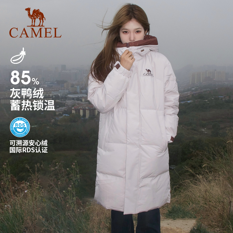 骆驼中长款羽绒服女户外