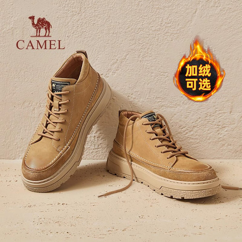 古朴野性皮革波浪疏水止刹底厚底