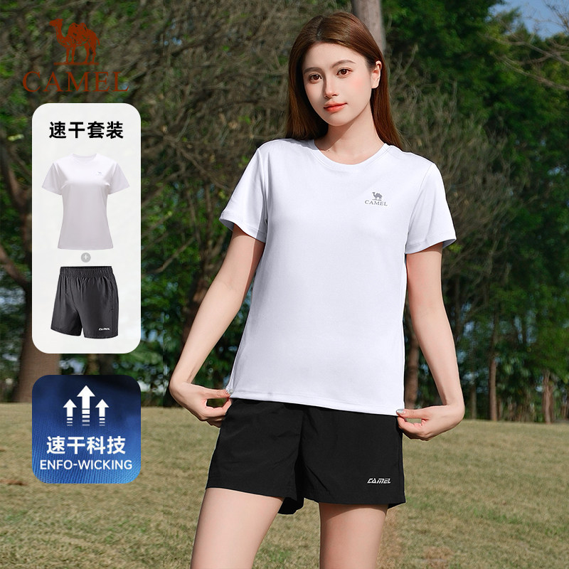 骆驼户外t恤女套装2026夏季速干短袖短裤两件套冰丝速干运动上衣t