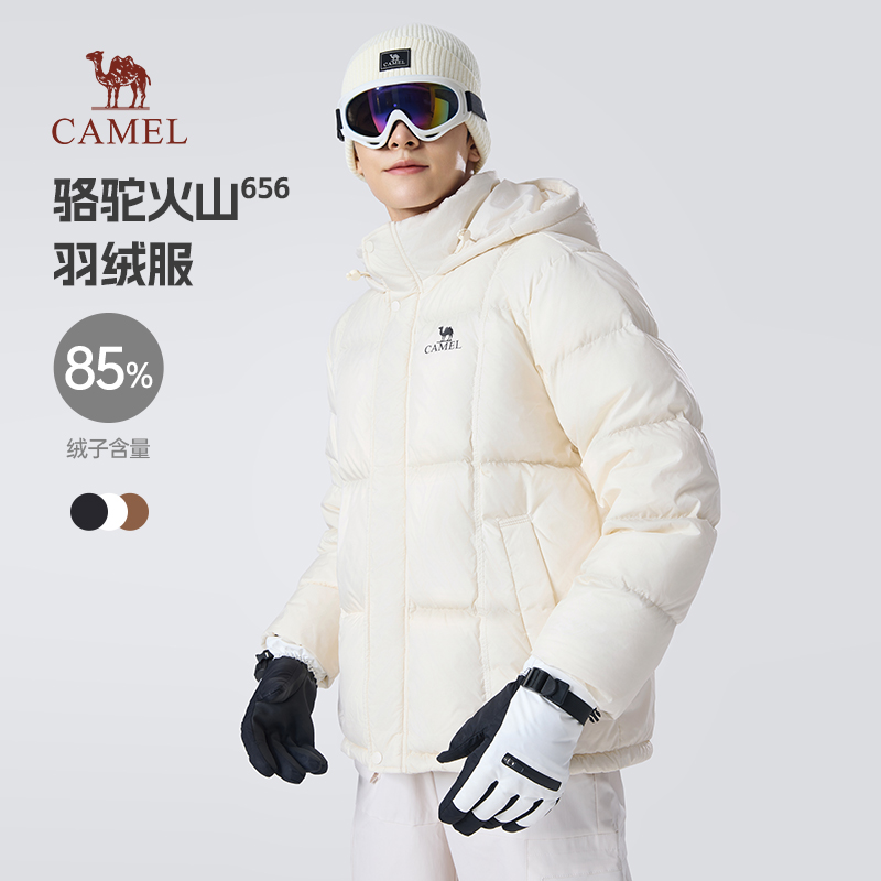 骆驼火山656羽绒服男冬季2025新款连帽加厚保暖情侣黑色面包外套