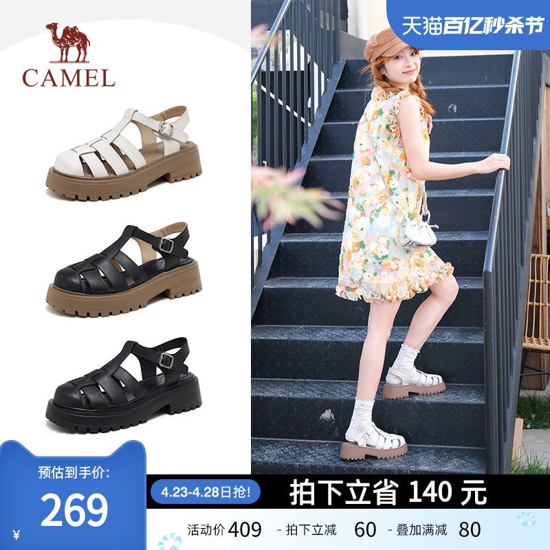 Camel/骆驼罗马凉鞋夏季新款