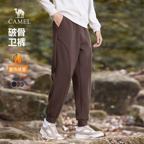 骆驼男装休闲裤骆驼男装