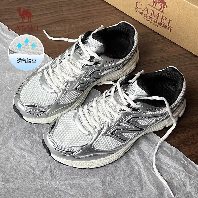 骆驼追寻运动鞋女2026春季厚底增高银色复古老爹鞋户外徒步登山鞋