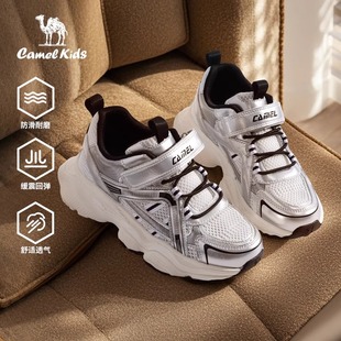 骆驼儿童登山鞋2025秋季新款户外防滑透气大童徒步鞋男女童运动鞋