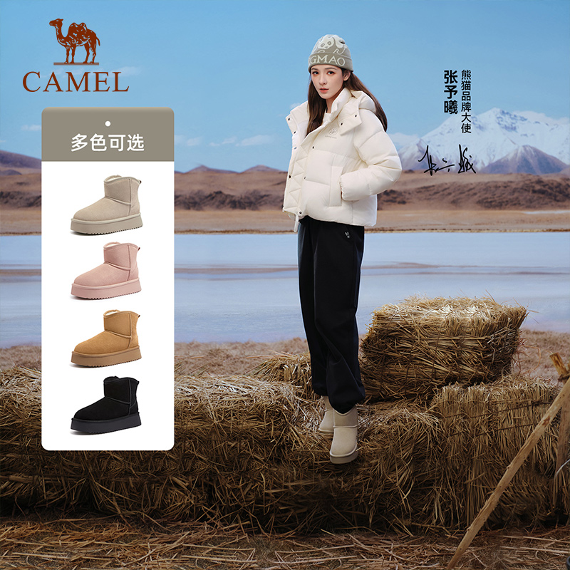 骆驼熊猫加绒加厚雪地靴女2025冬季新款户外防水防滑保暖厚底棉鞋