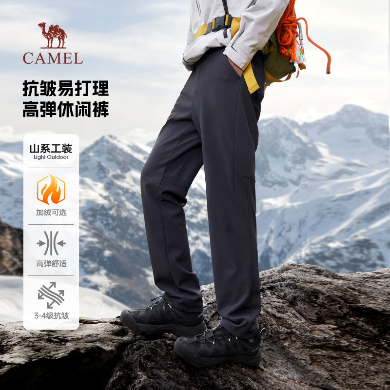 骆驼男装秋冬季2025男士休闲裤直筒抗皱加绒加厚保暖长裤子男
