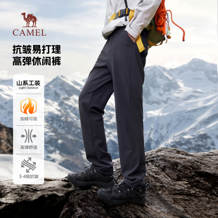 直筒抗皱加绒加厚保暖长裤 骆驼男装 休闲裤 2025男士 子男 秋冬季