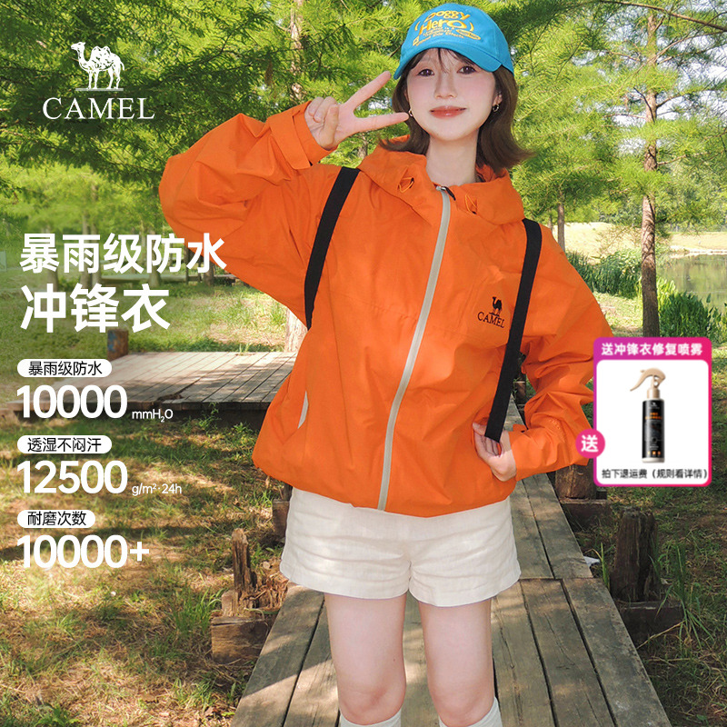 ˫ _ ļϼȣŮͬ,A13CATR157A XS Ů·׷ˮ399Ԫ