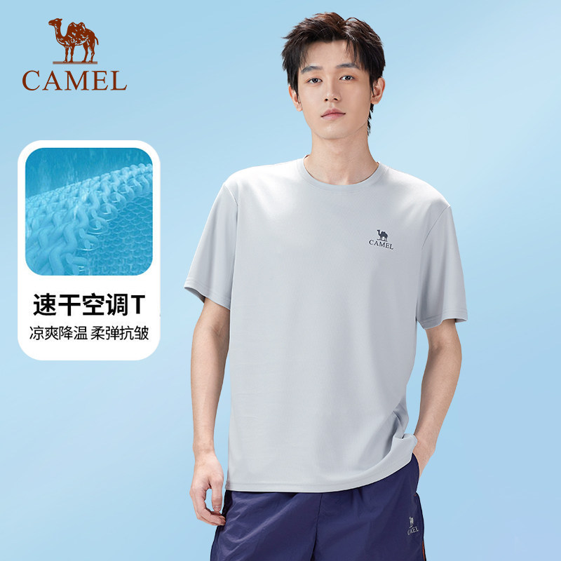 骆驼户外运动速干衣T恤男2026夏季新款冰丝短袖薄款情侣上衣女